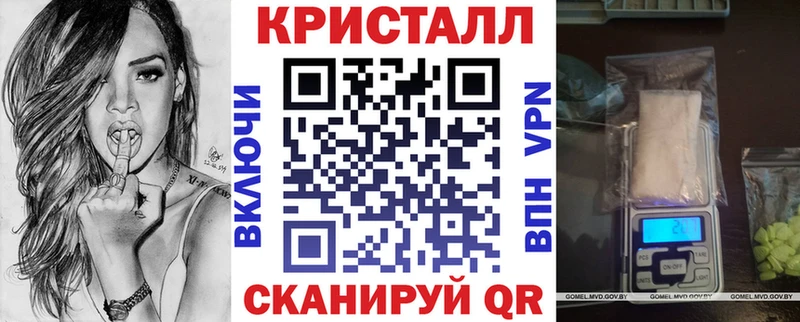 Amphetamine Розовый  MEGA ссылки  Ногинск 