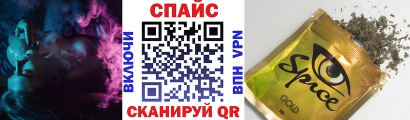 наркошоп  kraken ТОР  Бутират оксана  Ногинск 