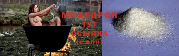 хмурый Новокубанск