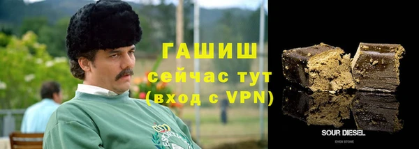 хмурый Новокубанск