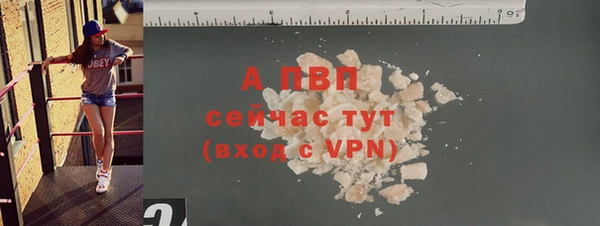 хмурый Новокубанск