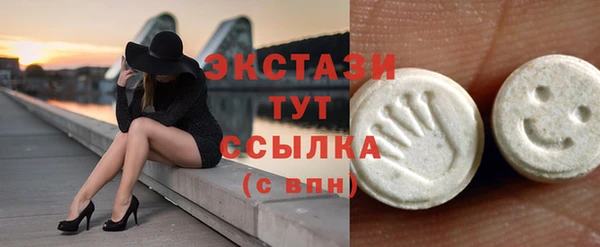 хмурый Новокубанск