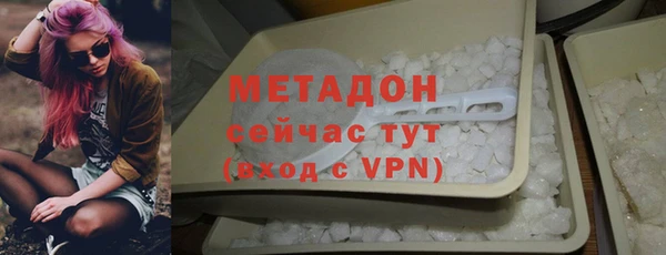 2c-b Всеволожск