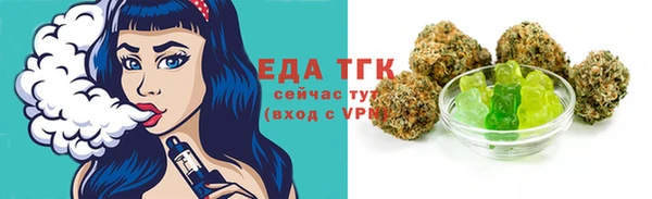 хмурый Новокубанск