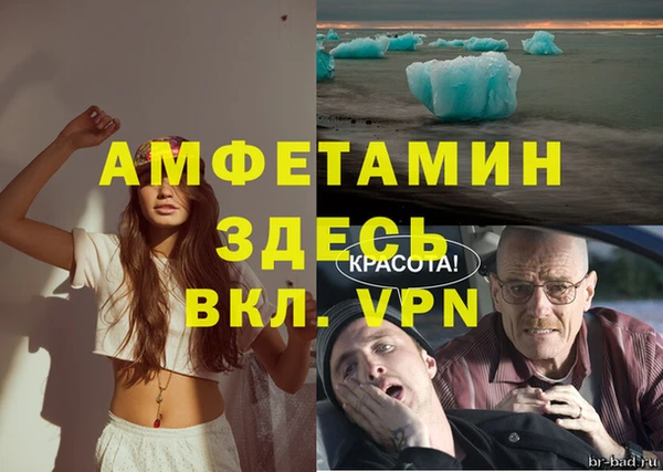 хмурый Новокубанск