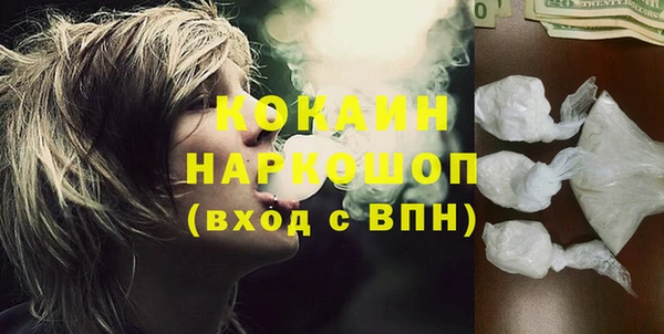 хмурый Новокубанск