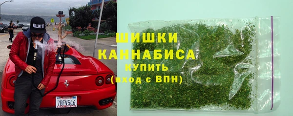хмурый Новокубанск