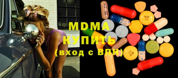 хмурый Новокубанск