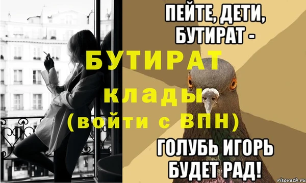 хмурый Новокубанск