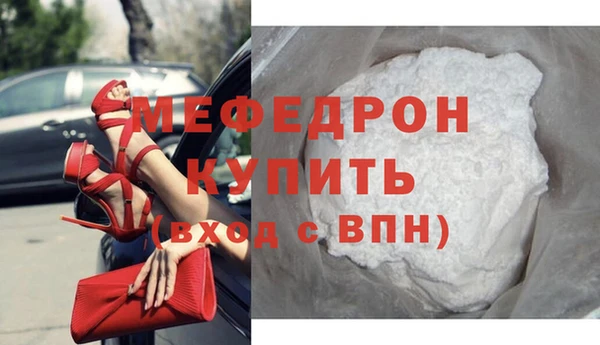 не бодяженный Вуктыл
