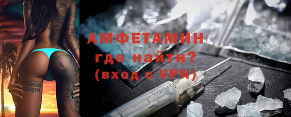 хмурый Новокубанск