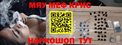 Альфа ПВП Ливны