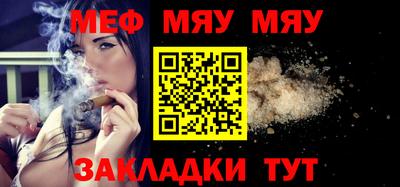 дживик Лесосибирск