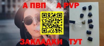 кокаин перу Ликино-Дулёво