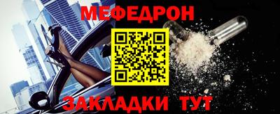 кокаин перу Ликино-Дулёво