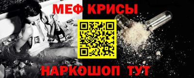дживик Лесосибирск