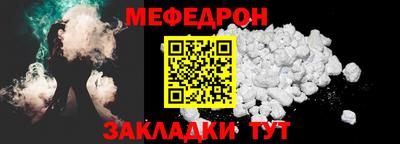 дживик Лесосибирск