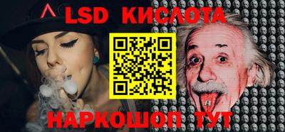 дживик Лесосибирск