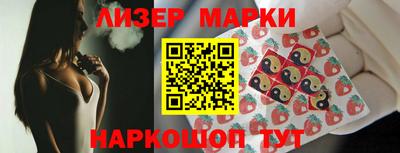 Альфа ПВП Ливны