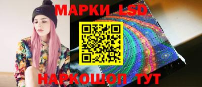 Альфа ПВП Ливны