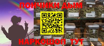 кокаин перу Ликино-Дулёво