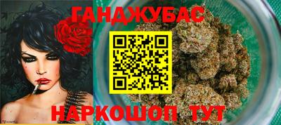 Альфа ПВП Ливны