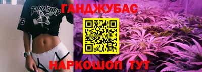 дживик Лесосибирск