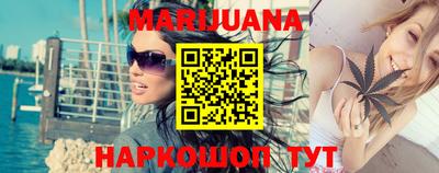 Альфа ПВП Ливны