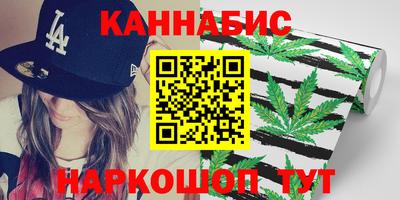 Альфа ПВП Ливны