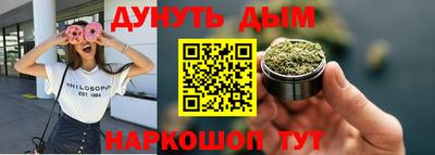 Альфа ПВП Ливны