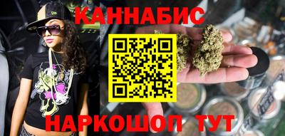 дживик Лесосибирск