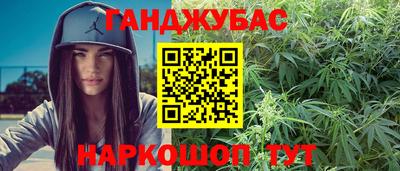 Альфа ПВП Ливны