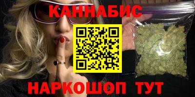 дживик Лесосибирск