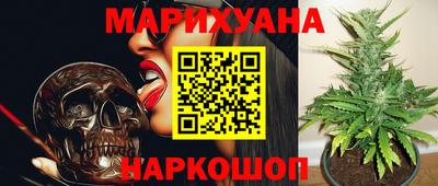 скорость Абакан