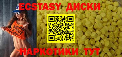 дживик Лесосибирск
