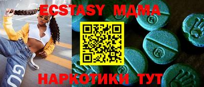 дживик Лесосибирск