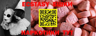 кокаин перу Ликино-Дулёво