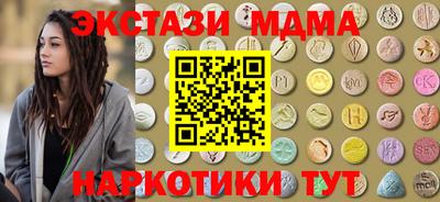 дживик Лесосибирск