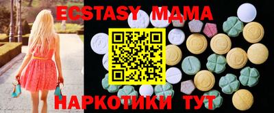 дживик Лесосибирск