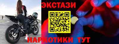 кокаин перу Ликино-Дулёво