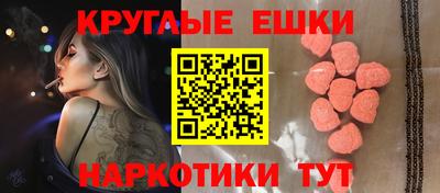 дживик Лесосибирск