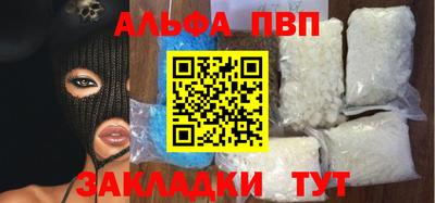 кокаин перу Ликино-Дулёво