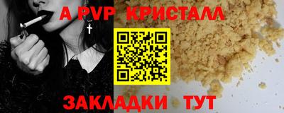 кокаин перу Ликино-Дулёво