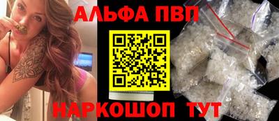 дживик Лесосибирск
