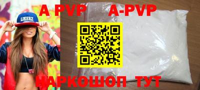 кокаин перу Ликино-Дулёво