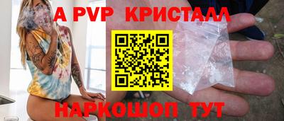 кокаин перу Ликино-Дулёво