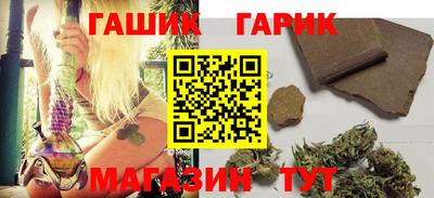 Альфа ПВП Ливны