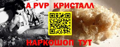 кокаин перу Ликино-Дулёво