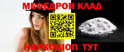 кокаин перу Ликино-Дулёво