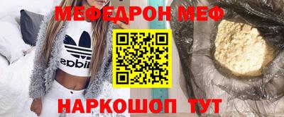 кокаин перу Ликино-Дулёво